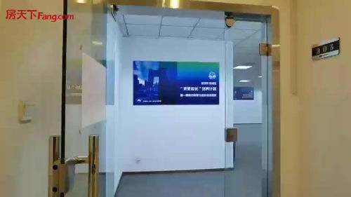 北郵科技大廈寫字樓出租 北三環薊門橋核心區，方正戶型辦公首選