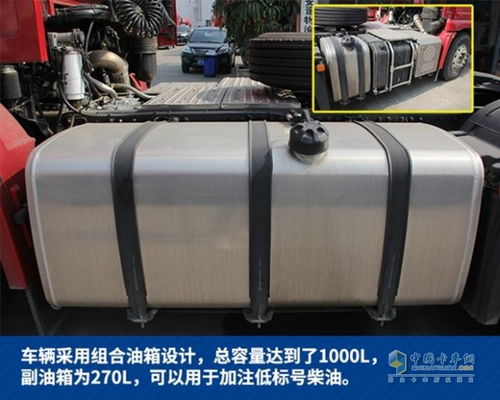 高效標(biāo)載快運(yùn)市場新銳 陜汽德龍X5000為標(biāo)載而生，為運(yùn)輸人保駕護(hù)航