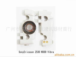 活力滿格，攜寵同行——廣州市荔灣區(qū)東航通訊器材商行寵物配件精選